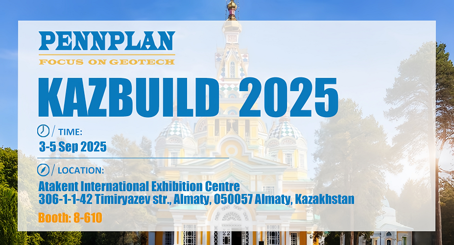 2025 Review | PENNPLAN’s Global Journey in Geomembrane Exhibitions