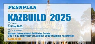 2025 Review | PENNPLAN’s Global Journey in Geomembrane Exhibitions